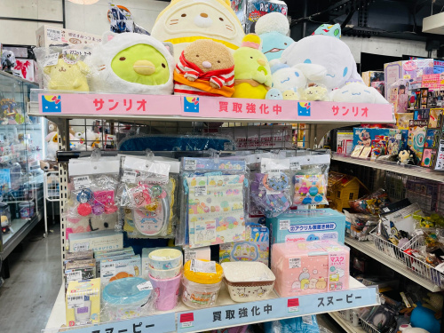 トレファクブログ画像2