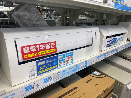 トレファクブログ画像2