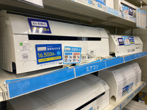 トレファクブログ画像3