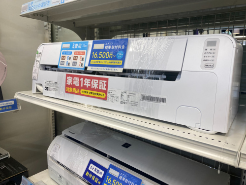 トレファクブログ画像5