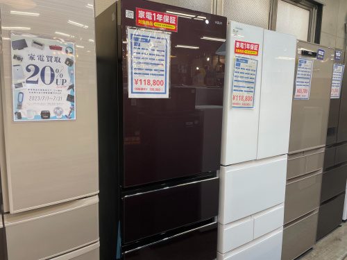 トレファクブログ画像1