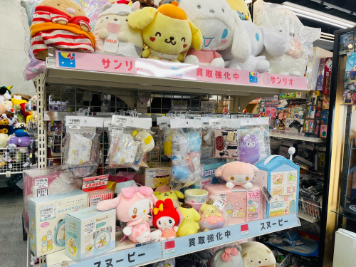 トレファクブログ画像2