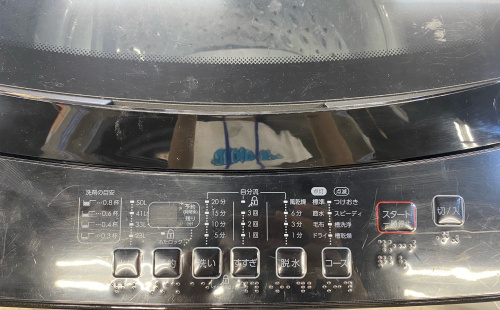 トレファクブログ画像3