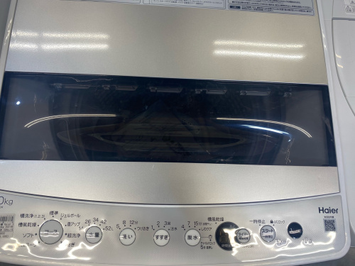 トレファクブログ画像3