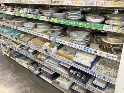 トレファクブログ画像3