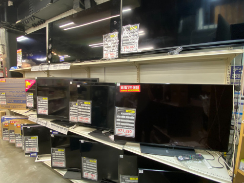 トレファクブログ画像1