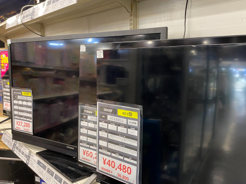 トレファクブログ画像3