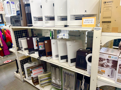 トレファクブログ画像4