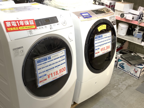 トレファクブログ画像10