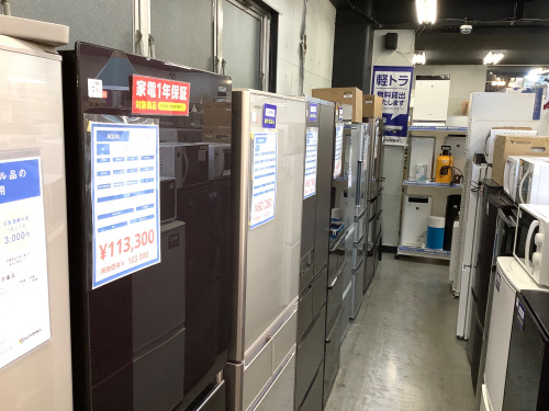 トレファクブログ画像10