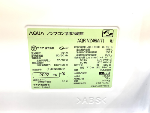 トレファクブログ画像8