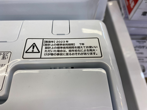 トレファクブログ画像4