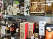 トレファク浦和店ブログ