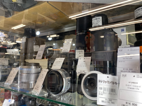 トレファクブログ画像3