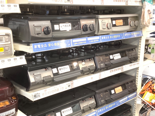 トレファクブログ画像10