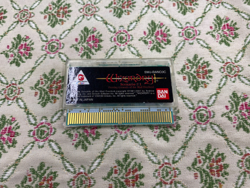 トレファクブログ画像2