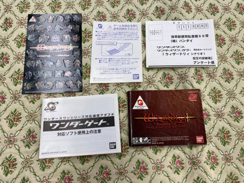 トレファクブログ画像4