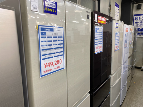 トレファクブログ画像6