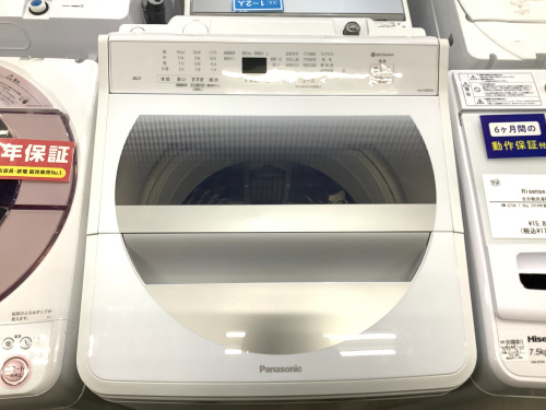 トレファクブログ画像4