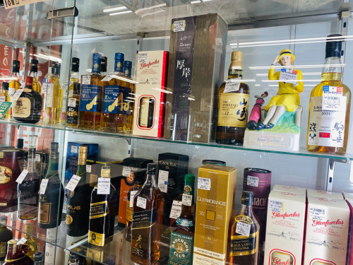 トレファクブログ画像1