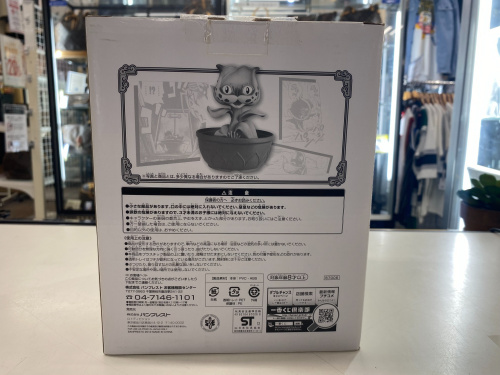 トレファクブログ画像3