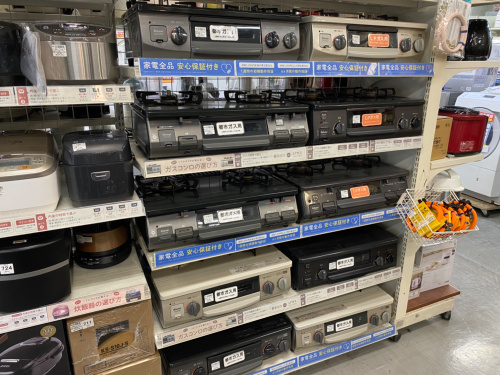 トレファクブログ画像10