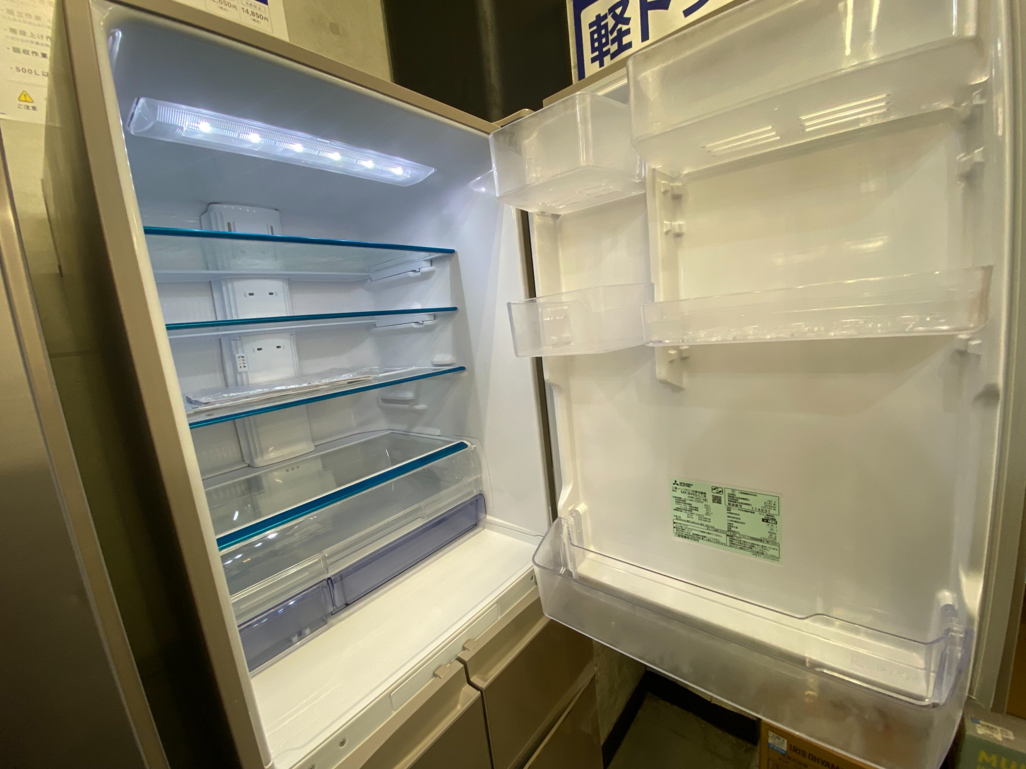 【ﾄﾚﾌｧｸ浦和店】5ドア冷蔵庫 売場展示中！【MITSUBISHI】 MITSUBISHI】5ドア冷蔵庫をご紹介します！｜2024年04月30日
