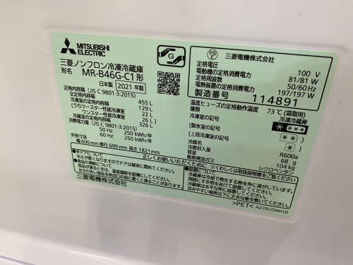 トレファクブログ画像5