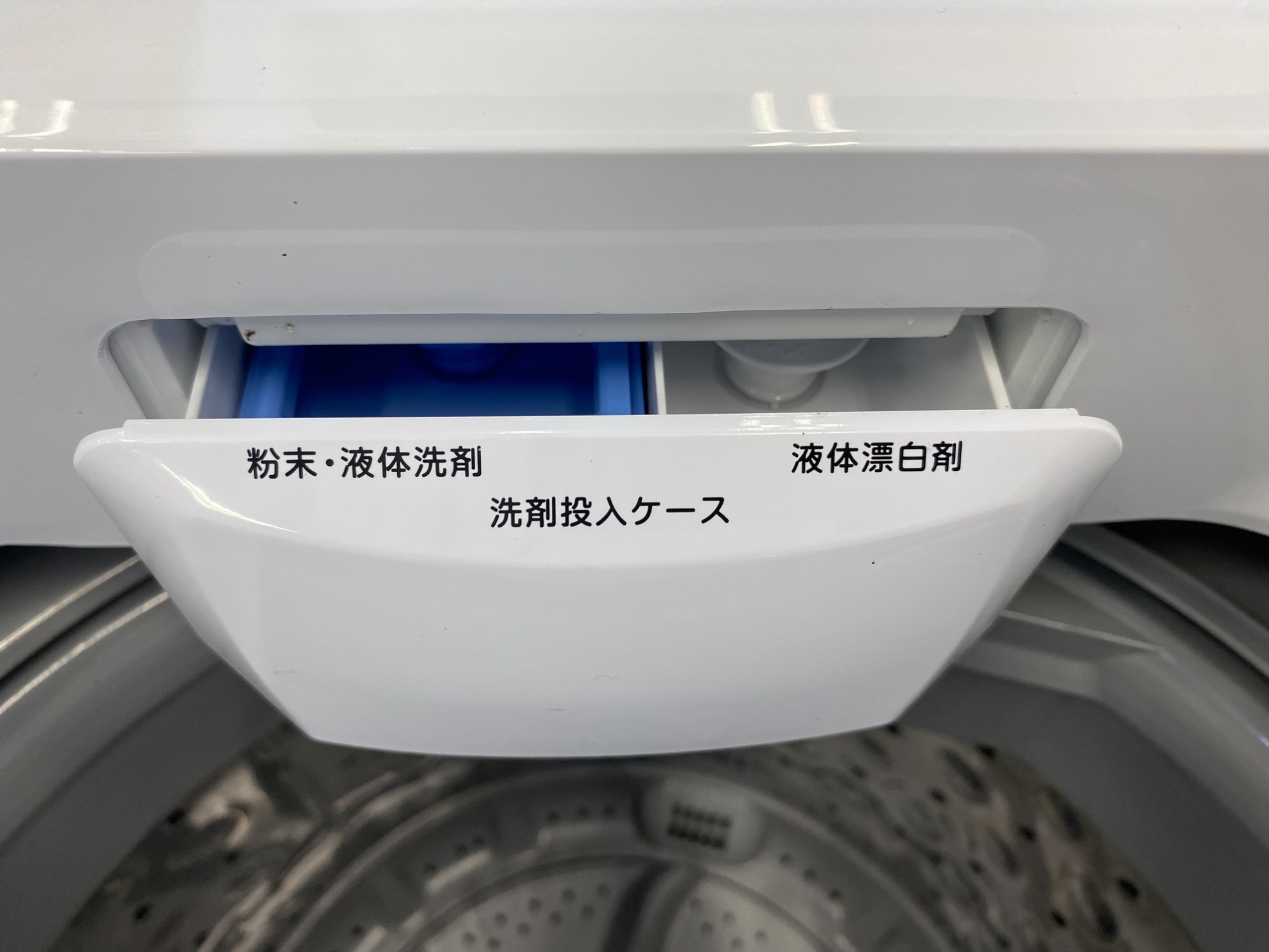 トレファク摂津店】ニトリの2021年製の全自動洗濯機が入荷いたしました