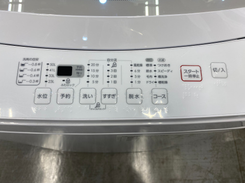 トレファクブログ画像5