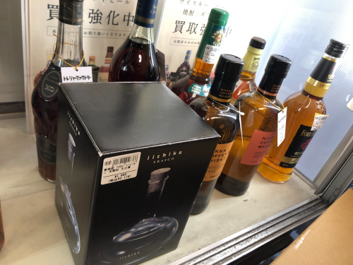 トレファクブログ画像7