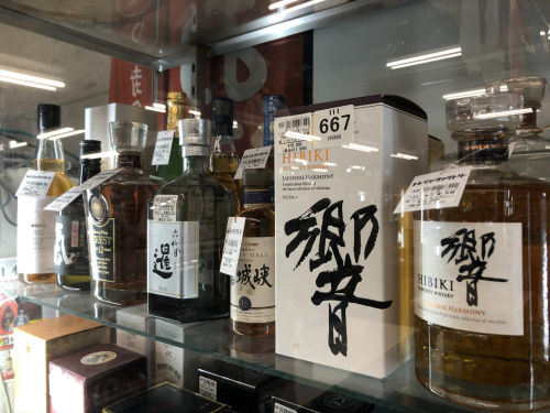 トレファクブログ画像3
