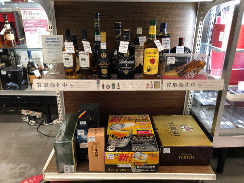 トレファクブログ画像10