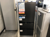 トレファク浦和店ブログ