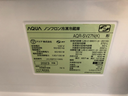 トレファクブログ画像5