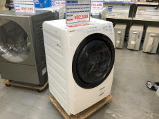 トレファク浦和店ブログ