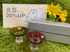 トレファク浦和店ブログ