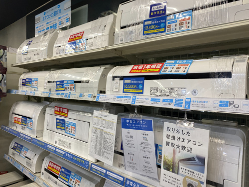 トレファクブログ画像1