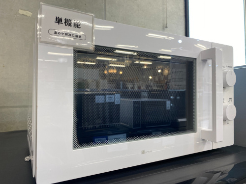 【トレファクピエリ守山店】【取りに来られる方限定】 ニトリ　電子レンジ　2021年製 楽天市場】ニトリ 電子レンジ（電子レンジ｜電子レンジ・オーブン