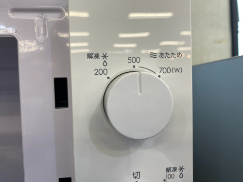 【トレファク神戸南店】ニトリ 2024年製　レンジです‼︎【取りに来られる方限定】 ニトリ レンジボード買取入荷しました！｜2026年02月11日｜リサイクル