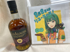 トレファク浦和店ブログ