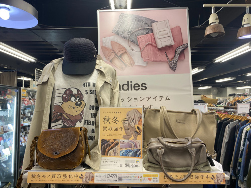 トレファクブログ画像2