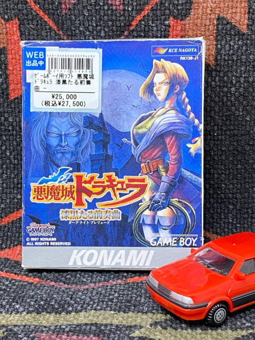トレファクブログ画像2