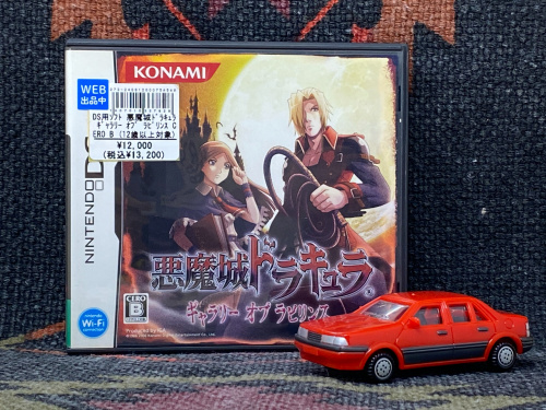 トレファクブログ画像4