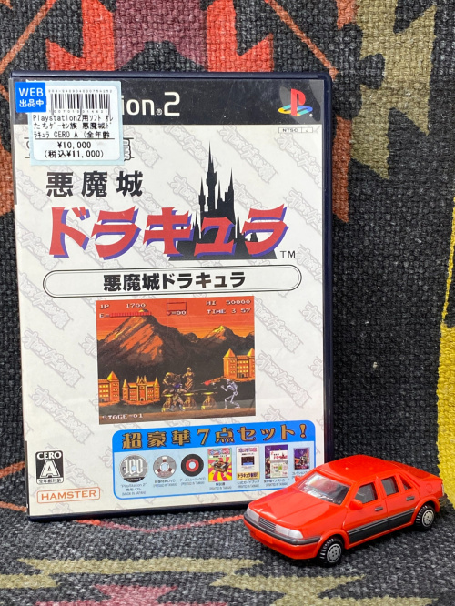 トレファクブログ画像8