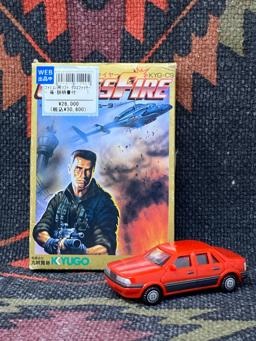 トレファクブログ画像2