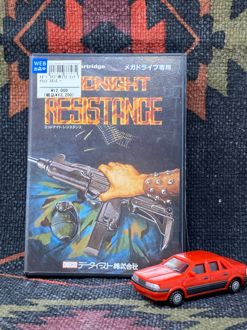 トレファクブログ画像6