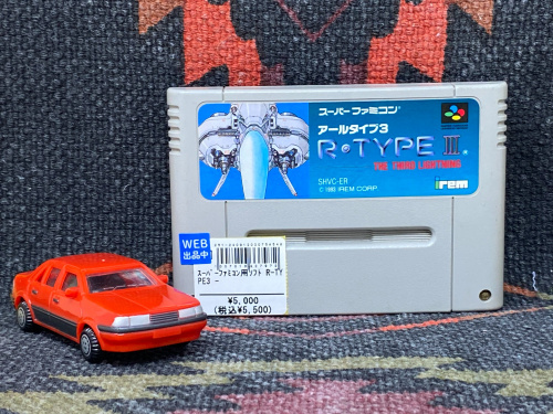トレファクブログ画像2