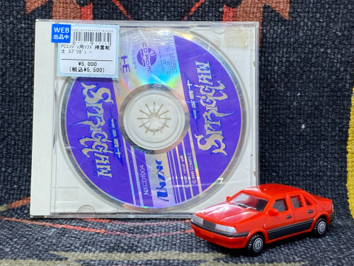トレファクブログ画像6