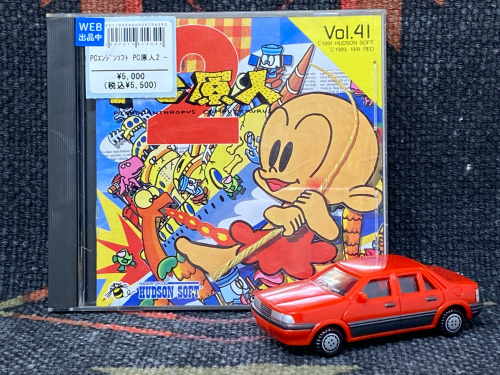 トレファクブログ画像7